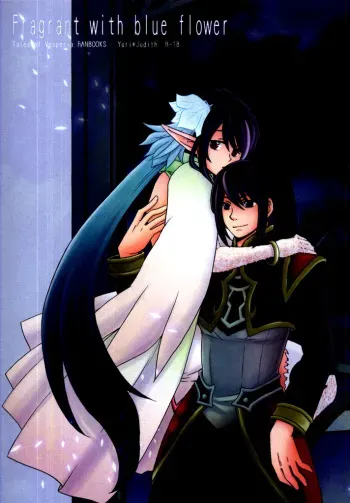[KATAKUCHIIWASHI (Asagi Yukia)] Fragrant with blue flower (Tales of Vesperia) manga cover