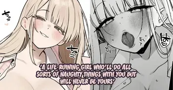 [Kawasaki] A life-ruining girl who'll do all sorts of naughty things with you but will never be yours [English] [NagaTL] manga cover
