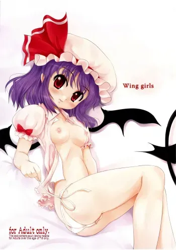 Wing Girls, Remilia part manga cover