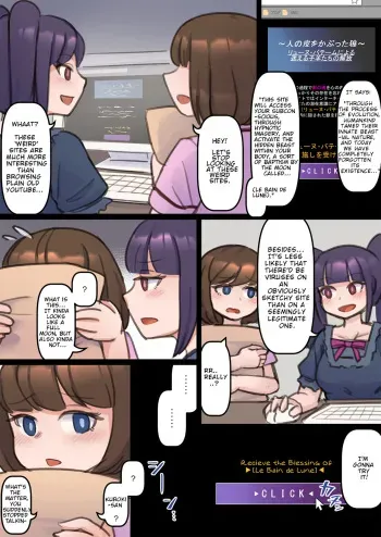'Hey There Is This kind of apparently suspicious website' - Werewolf Comic - Mokushi manga cover