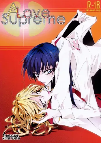 (GirlsLoveFestival9) [TimaTima (Tima)] A Love Supreme (Psycho Pass) [Spanish] [Mr. Nugget] manga cover