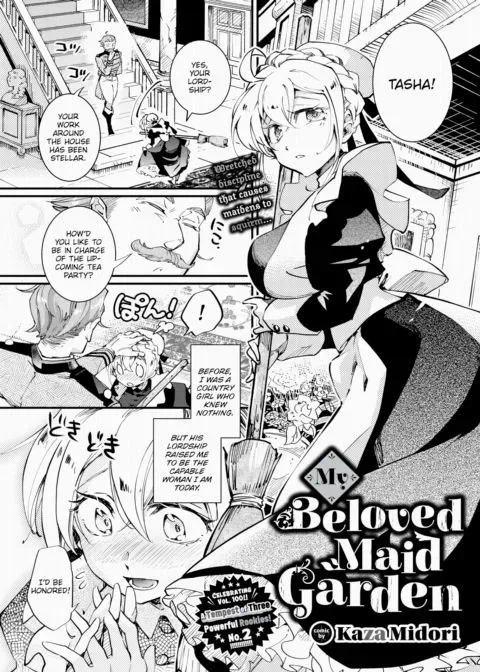My Beloved Maid Garden manga cover