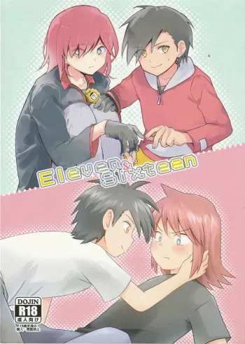 Eleven and Sixteen – Pokemon SPECIAL manga cover