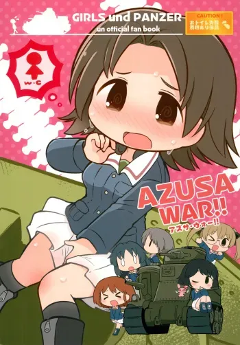 (C104) [Hanomidou (Hanomido)] AZUSA WAR!! (Girls und Panzer) manga cover