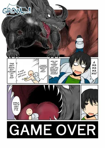 Game Over| Game Over manga cover