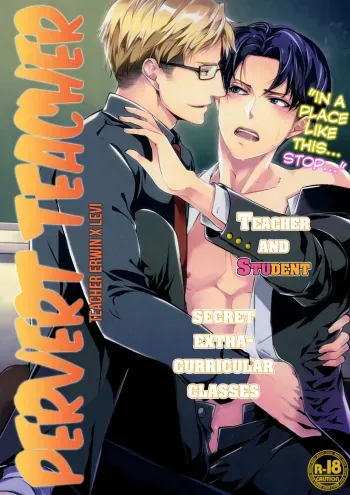 Hentai Kyoushi manga cover