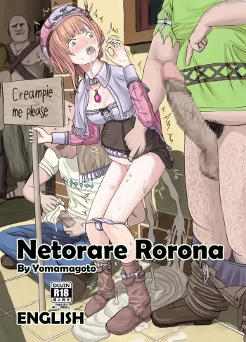 Netorare Rorona manga cover