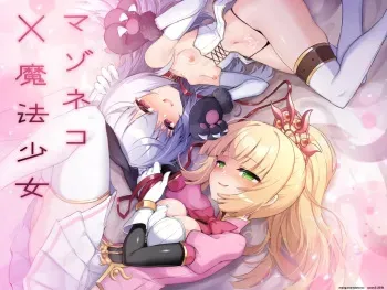Mazoneko x Mahou Shoujo ~Aku no Mahou Shoujo ga, Seigi no Mahou Shoujo to Suenagaku Shiawase ni Kurasu Manga~ manga cover