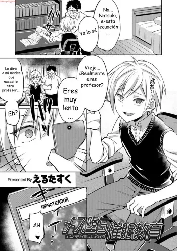[Erutasuku] Mesu Ochi Saimin Kyouiku (Otokonoko HELL'S GATE #01) [Spanish] [bananare22] [Digital] manga cover