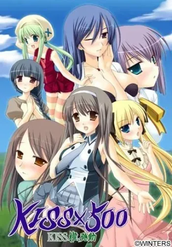 [Winters] Kiss × 500 ～Kiss Ken, Hatsudou～ manga cover