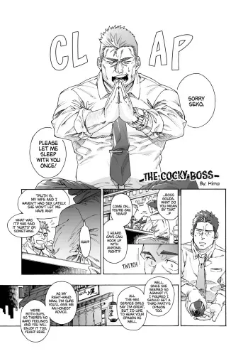 Namaiki na Buchou | The Cocky Boss manga cover