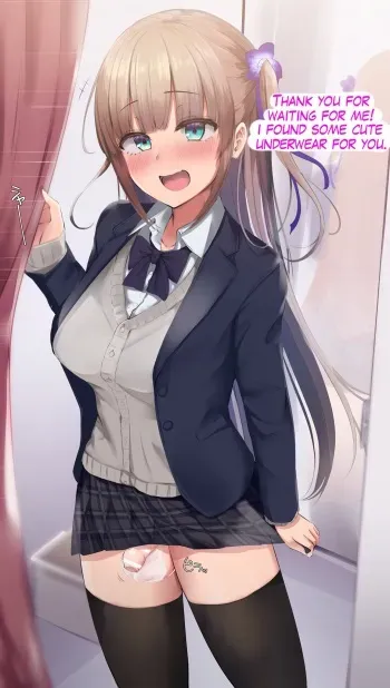 Futanari-chan and Fitting Room manga cover