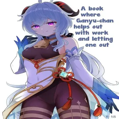 A Book Where Ganyu-chan Helps Out With Work And Letting One Out [Doujinshi] manga cover