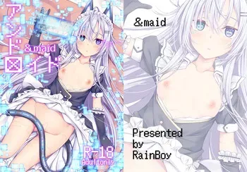 [RainBoy (Stealyy)] &maid [Digital] manga cover