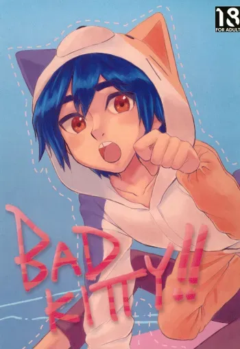 Bad Kitty!! manga cover