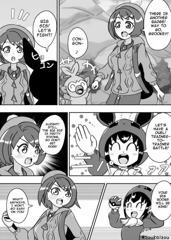 Yuri-chan, Pokemon pretend to be naked and take a walk with a nipple lead manga cover