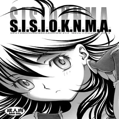 S.I.S.I.O.K.N.M.A. [Doujinshi] manga cover