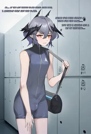 [HANEE] Logos' Gym Adventure manga cover