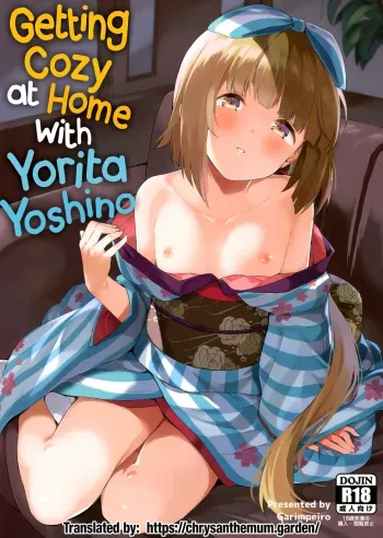 Yorita Yoshino to Ouchi de Ichaicha | Getting Cozy at Home with Yorita Yoshino manga cover