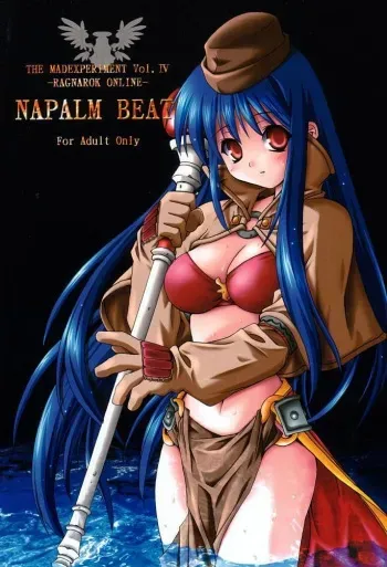 (CR31) [SION (Hotori)] NAPALM BEAT (Ragnarok Online) manga cover