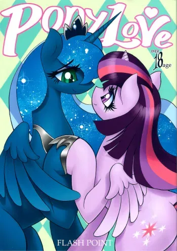 (Kemoket 4) [Flash Point (Various)] PONY Love (My Little Pony Friendship is Magic) manga cover