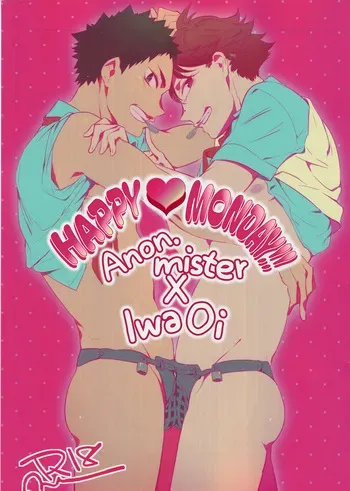 [Salome (Kemono)] Happy Monday!! mob-oji x aun (Haikyuu!!) [ENG] manga cover