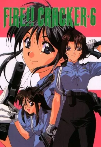 (CR25) [HEAVEN'S UNIT (Various)] FIRE!! CRAKER 6 (You're Under Arrest!) manga cover