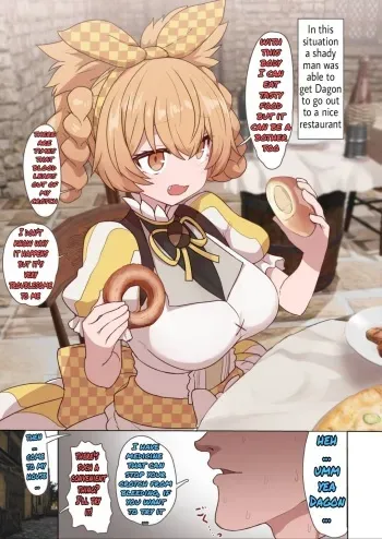 I want to impregnate Dagon-chan manga cover