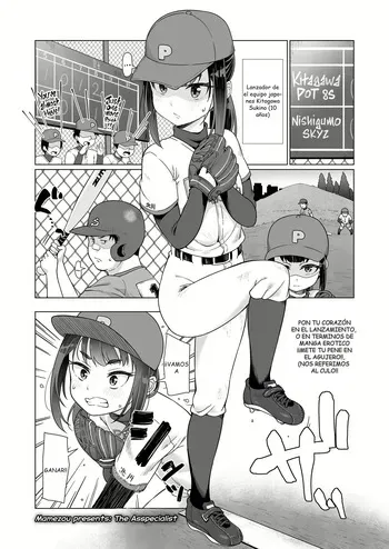 [Mamezou] Hidari no A | EspecialistA (COMIC LO 2024-08) [Spanish] {EbisuTraslade - Winder} [Digital] manga cover