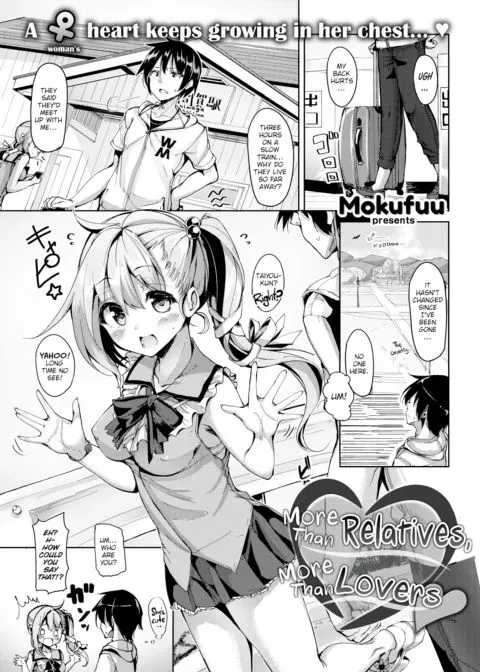 More Than Relatives, More Than Lovers manga cover