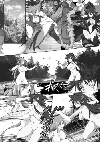 Momo Kyun Sword: Enki X Kijigami (KOMETOZE) manga cover