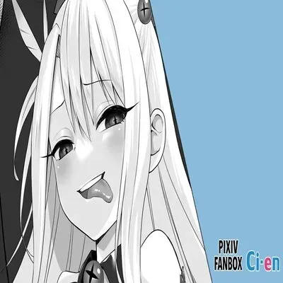 Demon God Pillar Compilation [Doujinshi] manga cover