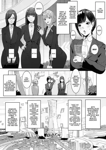 After infiltrating a hi-tech company, I was remodeled into a futanari android manga cover
