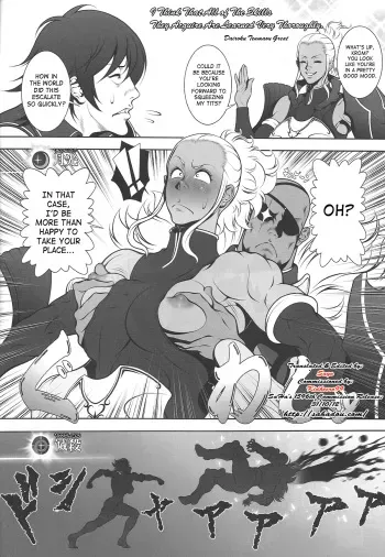 (C82) [Toluene Ittokan (Dairoku Tenmaou Great)] KETSU! MEGATON KAKUSEI (Fire Emblem Kakusei) [English] [SaHa] [Incomplete] manga cover