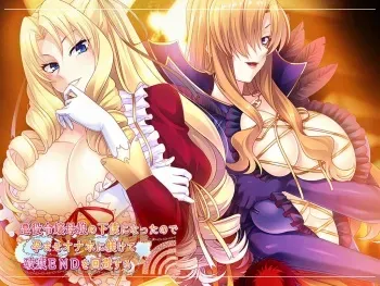 [Norn, Miel, Cybele] Akuyaku Reijou Haha Musume no Geboku ni Natta node Haramase Onaho ni Shitsukete Hametsu END wo Kaihisuru manga cover