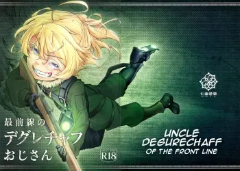 (Futaket 13) [Shichimen Souta (Sturkey)] Saizensen no Degurechaff Ojisan | Uncle Degurechaff of the Front Line (Youjo Senki) [English] [alparslan] manga cover