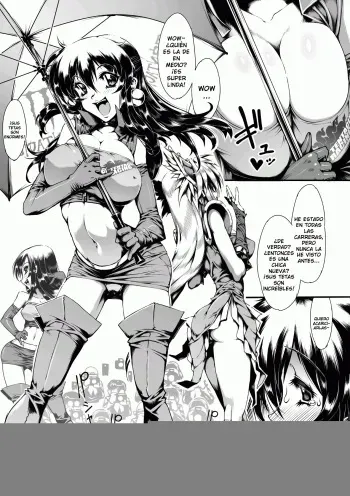 [144] Crash! RQ (Ahegao W Peace Anthology Comics Vol. 2) [SPANISH] [DESCAVELLADOHEN] [Digital] manga cover