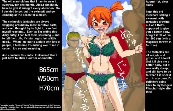 [Kitsune Tsuki] Kasumi no Bikini | Misty's Bikini (Pokémon) [English] manga cover