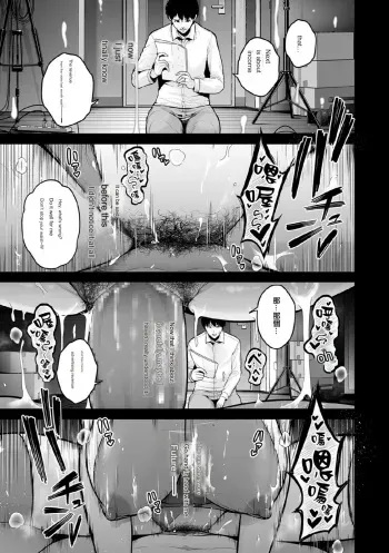 [Sevengar] Honshou chapter 03 [English] [Google Translation] manga cover