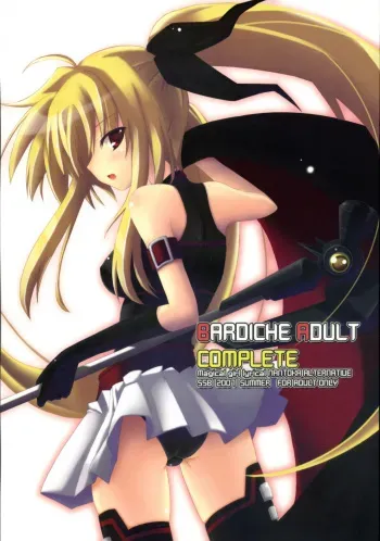 (C72) [SSB (SSA)] Bardiche Adult Complete (Mahou Shoujo Lyrical Nanoha) manga cover
