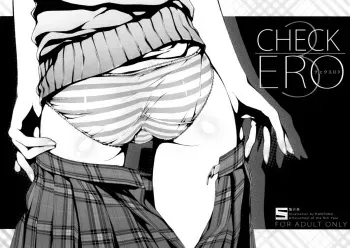 (C78) [Afterschool of the 5th year (Kantoku)] Check Ero 3 manga cover