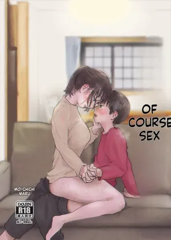 [Mochichimaru] Natural Sex ~The Daily Life of an Older Sister and Younger Brother~ manga cover