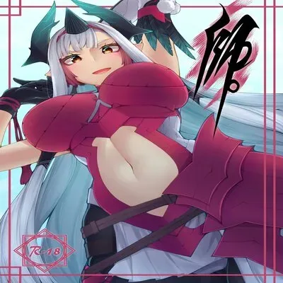Kiichi Hogen Book Sensei [Doujinshi] manga cover