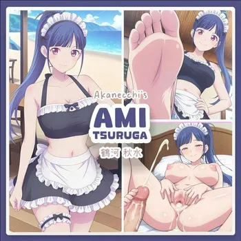 [Pixiv] Ami Tsuruga V2 // 鶴河 秋水 | Megami no Cafe Terrace [AI Generated] manga cover