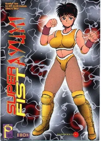 [Youhei Kozou] Super Fist Ayumi 2 [English] manga cover