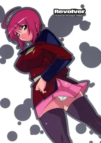 [Kansai Orange (Arai Kei)] Revolver (Gundam Seed DESTINY) manga cover