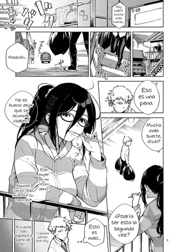 [Haraheridou (Herio)] Tonari no Ayane-san (compilación) manga cover