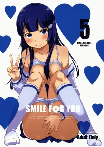 SMILE FOR YOU 5 manga cover