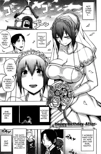 Happy Birthday manga cover
