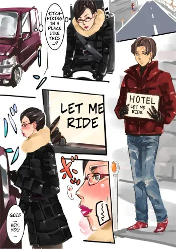 Atatamete - Warm Me Up manga cover